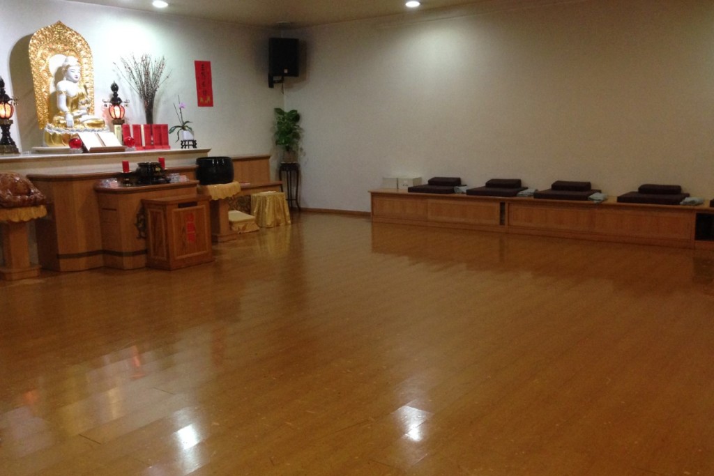 tai chi